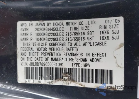 2005 Honda Cr-V Se z USA, uszkodzony, nr VIN JHLRD78965C031091
